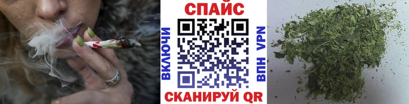 где купить наркотик  Пласт  Бутират GHB 