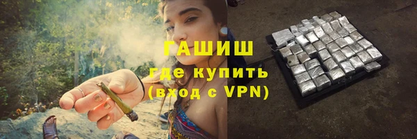 винт Вязники