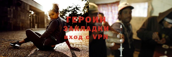 не бодяженный Волоколамск