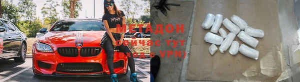 прущая мука Володарск