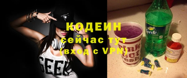 винт Вязники