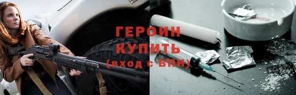 прущий лед Приозерск