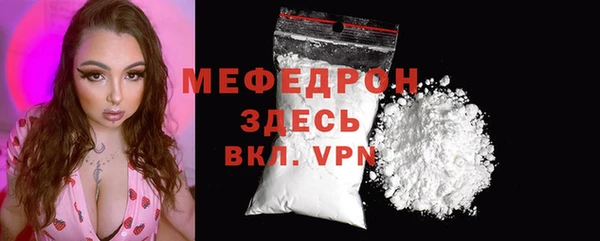 кокаин колумбия Протвино