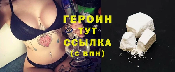 винт Вязники