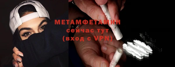 не бодяженный Волоколамск