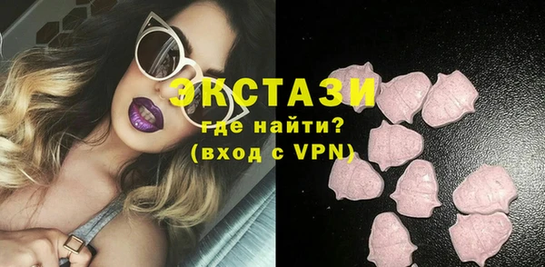 не бодяженный Волоколамск