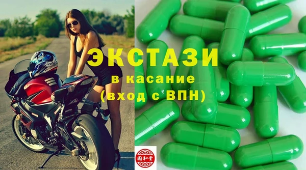 таблы Вяземский
