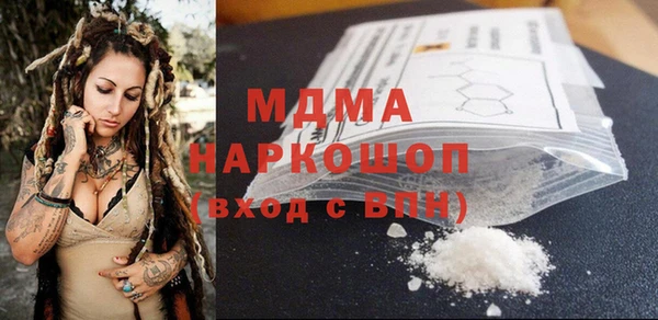 не бодяженный Волоколамск