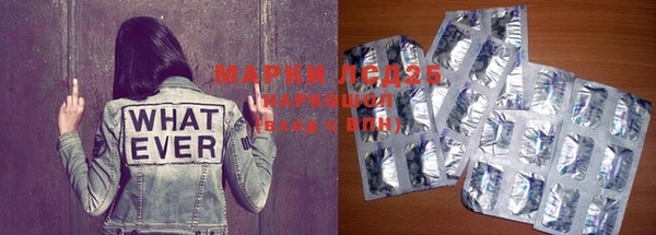 меф VHQ Вязьма