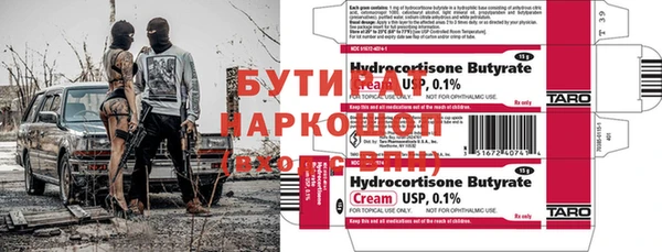 винт Вязники
