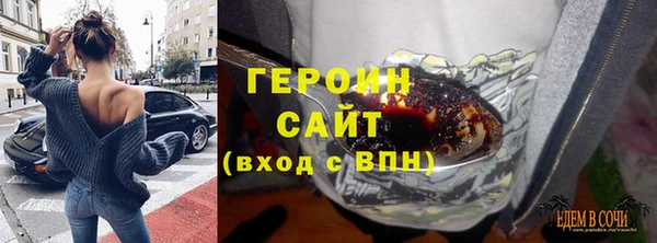 таблы Вяземский