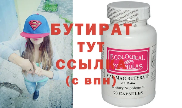 винт Вязники