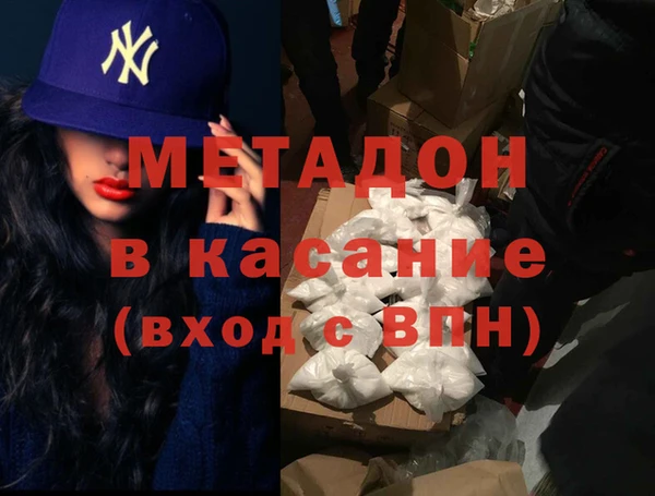 PSILOCYBIN Волосово
