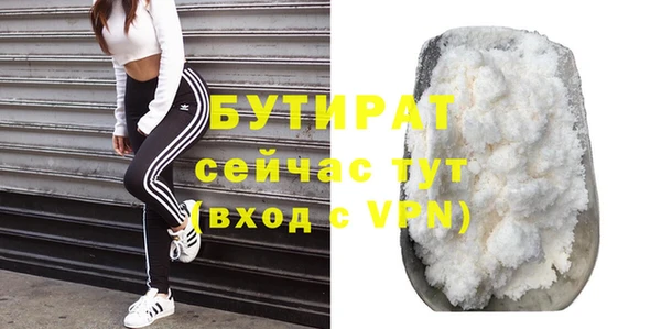меф VHQ Вязьма
