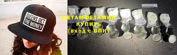 прущий лед Приозерск