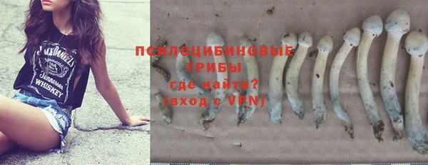 меф VHQ Вязьма